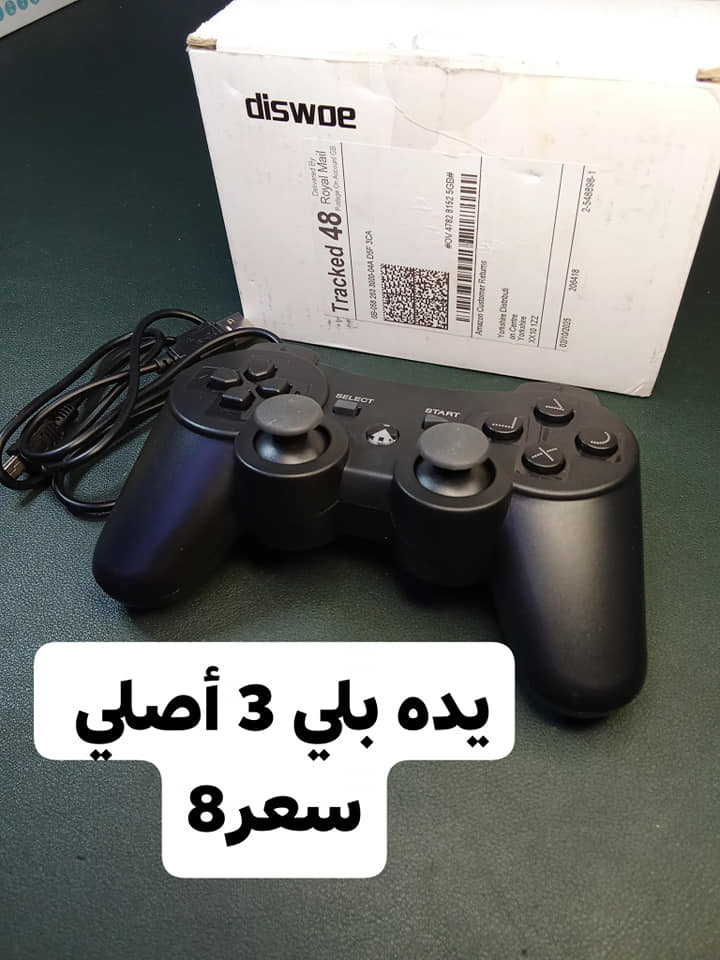 متوفر توصيل لجميع المحافظات


**إذا كنت صاحب هذا الإعلان وتريد حذفه لأي سبب، رجاءا أرسل رسالة إلى الدعم الفني**