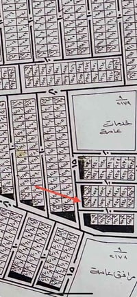 🔥 فرصة مميزة للبيع – قطعة أرض ركن 🔥    📍 زعفرانية – مقاطعة 9 (قطع أراض...