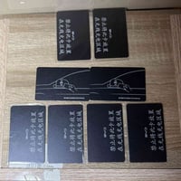 (( كارت بي وأي دي اصلي جديد ))   يرهم عله كل موديلات وكل سيارات بي واي...