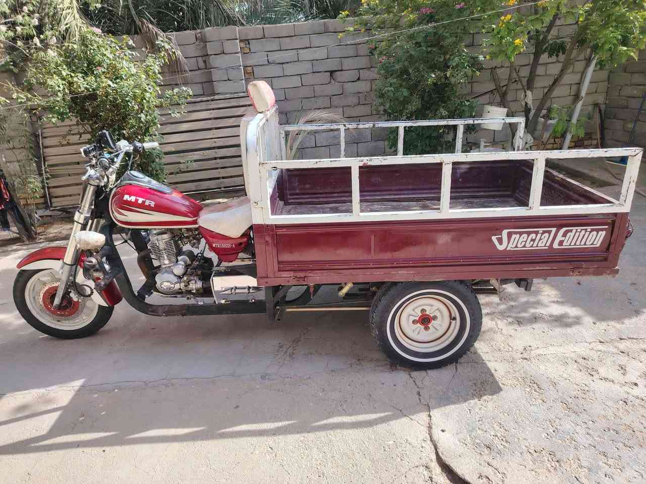 ام تي ار للبيع جاهزه رقم الماني سلمك سنويه ووصلك راعيهه تفاصيل عل خاص متواجد ٢٤ ساعه  رقمي *********** سعر واحد و400 وبيه مجال قليل للطيبين مستعجل عل بيع جاهزه من كلشي كهربا سلف لايتات نشرات مبي ثري كلشي جاهز
