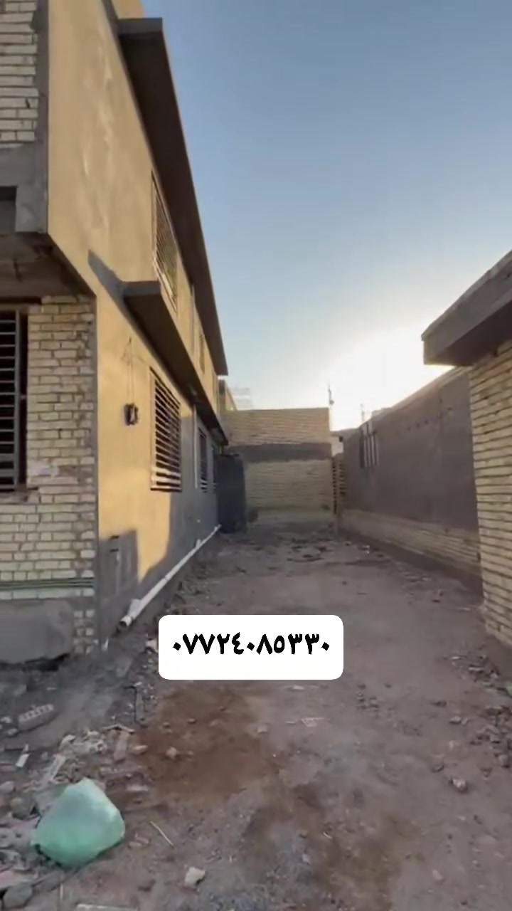 يالله سلام عليكم دار طابقين بناء حديث مساحه ٣٢٠ متر واجها ١٦ متر 
نوع العقار طابو زراعي سند ٢٥ 
الخدمات تبليط مجاري ماء كهرباء 

السعر
السعر ٢٦٥ مليون مع المجال 
السعر 

نواقص بي كما موضح بالفيديو 
الدار ماكامل بي بعض النواقص 

عنوان كربلاء طويريج حي الصناعه الزراعي 

للاستفسار الاتصال على الارقام 
مجيد ابو امير  ***********
احمد الربيعي ***********

أو زورو موقعنا 📍
طويريج/ حي الضباط / مكتب عقارات الهنديه
