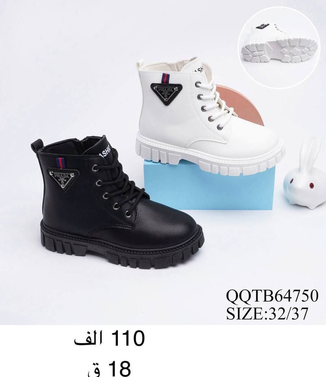 ترانشــــــــــوز ولادي بناتي اطفال 
الأســـــعار والقياسات داخل الصور 
ــ
#باربــي_للجملـــه_الثــقة_عنـواننا

رابط قناتنا على التلگرام..... 
https://t.me/BARBELP

رابط گروب واتسـاب.... 
https://chat.whatsapp.com/KTOByfMlym1DUhyJHkFVxJ?mode=ems_copy_t

للحجز والاستفسار مراسلة الصفحه 
رقم الواتس : ***********
