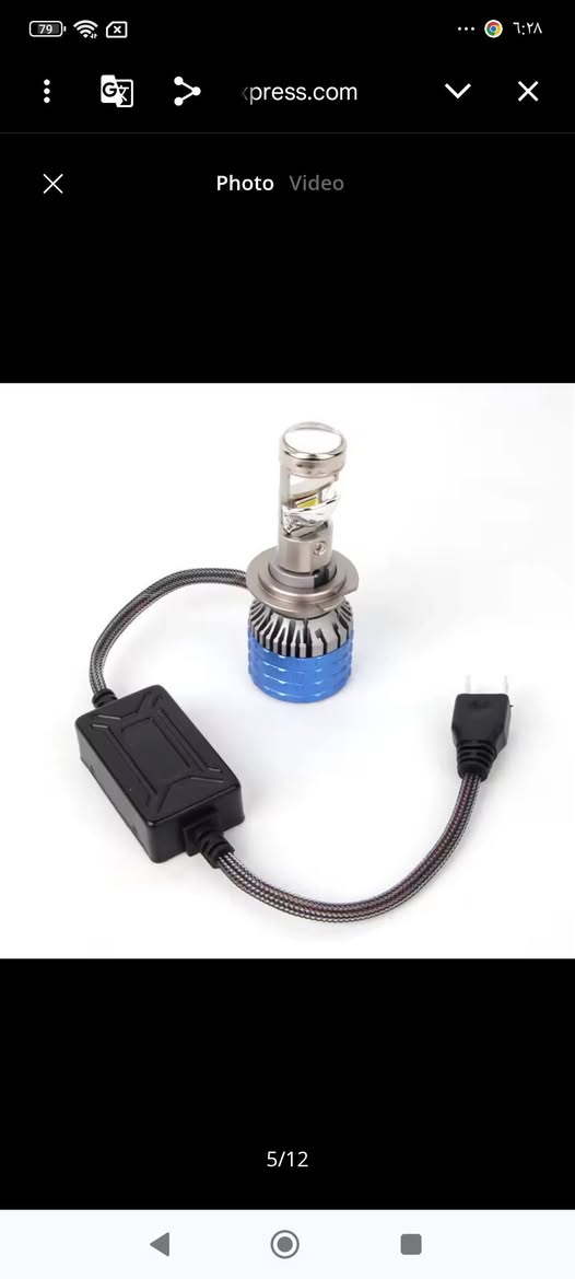 ليد عدسة H7 ثلجي
٥٠ واط حقيقي للتك و. ع الفحص ما عجبك يرجع 
للاستفسار خاص و متوفر توصيل لجميع المحافظات


**إذا كنت صاحب هذا الإعلان وتريد حذفه لأي سبب، رجاءا أرسل رسالة إلى الدعم الفني**