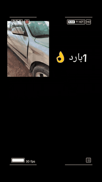 ‏‪***********‬‏
