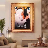 ٥٠×٧٠ • ٦٠×٤٠ • طباعة رقمية