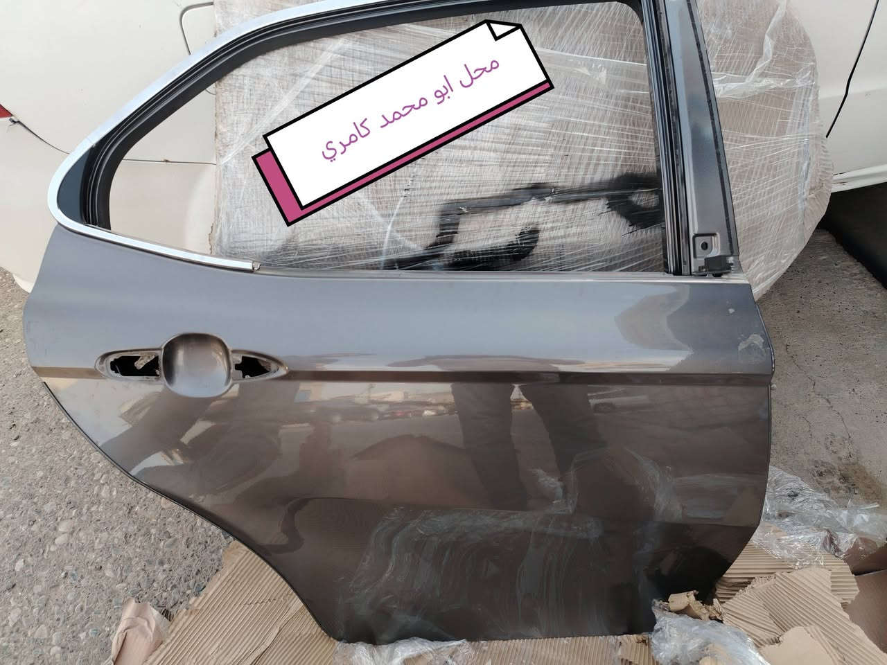 سلام عليكم البيع مواد كامري  موديل 2018/  2024+ باب+جاملخ+بونيت+صندوق+دعامي+لايت امامي+بك لايت+دوسات+مكينه+دبلات+درايم شفت+بولبرينات+افلنجه+فلمبه ر+براكيت+قولاغ+ايرباك+كونديسه+راديته /عنوان اربيل صناعة شمالي   رقم هاتف ***********زين وتساب *********** کورك وتساب   *********** وتساب خدمات توصيل جميح محافظات العراق
