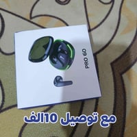 سماعات • متوفر