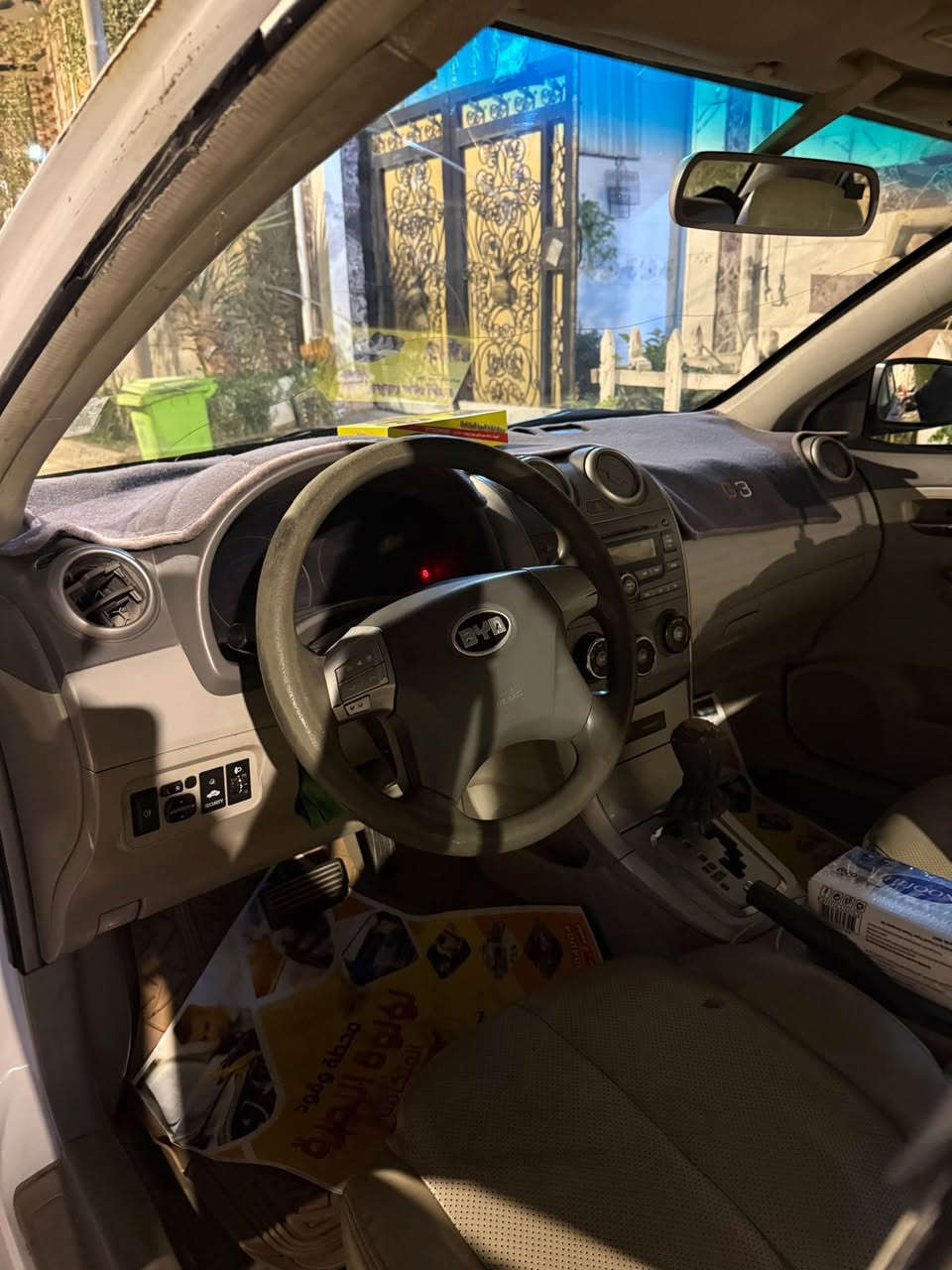 بي واي دي جي 3 byd g3  2016  كير اوتوماتيك مكينه بلاد هسه مسوي صيانه للمكينه عامه وصيانه للكير تبريد شغال بس كطع واير  حداديه طخم تاير البدي بيه مكانات صبغ الكل يعرف الصيني يصير بيه ملاحضات بل بدي يعني بيه صبغ مكانات وما بيهه حادث السياره بيه كدام خشم المدكر دواخل كله جديده رقم بصره خصوصي راعيهه يريد تحويل الاتصال علا الرقم فقط *********** البصرة, العراق
