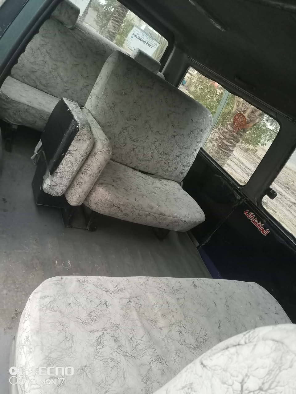 بسته للبيع موديل 94رقم بغداد  السستفسار عله الرقم ***********
