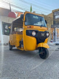 ليموني • رقم وسنوية • ميسان ابو رمانه