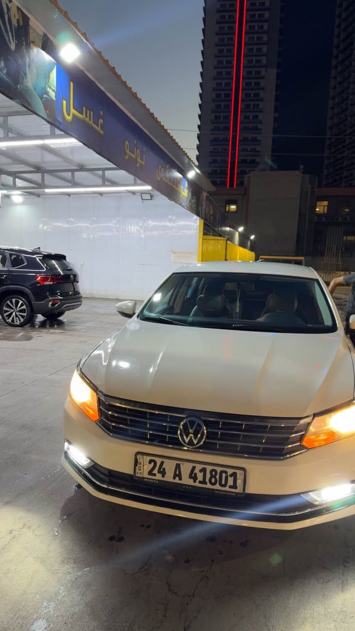 پاسات r line ٢٠١٨ بێ ژۆرێ بێ ئایر باگ 
٢ پارچەی هەیە کلینی ئێرەیە تەحویل  بە شەرت
-
-
باسات r line 2018
بدون دواخل و بدون ايرباك
٢ قطع ندة تحويل بشرط أربيل, العراق


**إذا كنت صاحب هذا الإعلان وتريد حذفه لأي سبب، رجاءا أرسل رسالة إلى الدعم الفني**