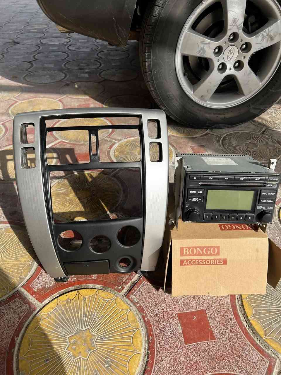 مسجل وأطار جدد وأصليات لمسجال شغال وبلادي للبيع ثنينهن اب ٤٥ نهايتهن مكاني بغداد
***********
