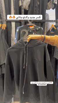 كسر جديد داخل المحل 🔥***********
