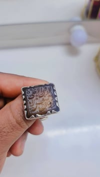 عقيق يماني • اصلي