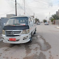 محرك جديد • رقم احمر • كربلاء