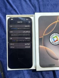 آيفون ١٦ برو • ٢٥٦ • بطارية ١٠٠