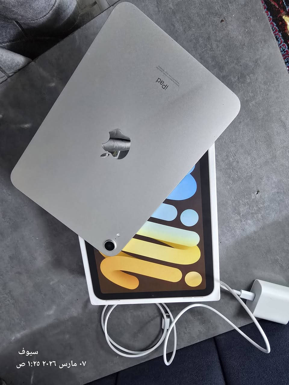 سلام عليكم ايباد مني ٦ للبيع ايباد جديد شخط مابي ممفتوح ويا كامل ملحقات ذاكره ٦٤ بطاريته ٨١ وجديد بمعنى الكلمه تجي وشوفه مكاني بغداد الحسينيه مال راشديه ***********
