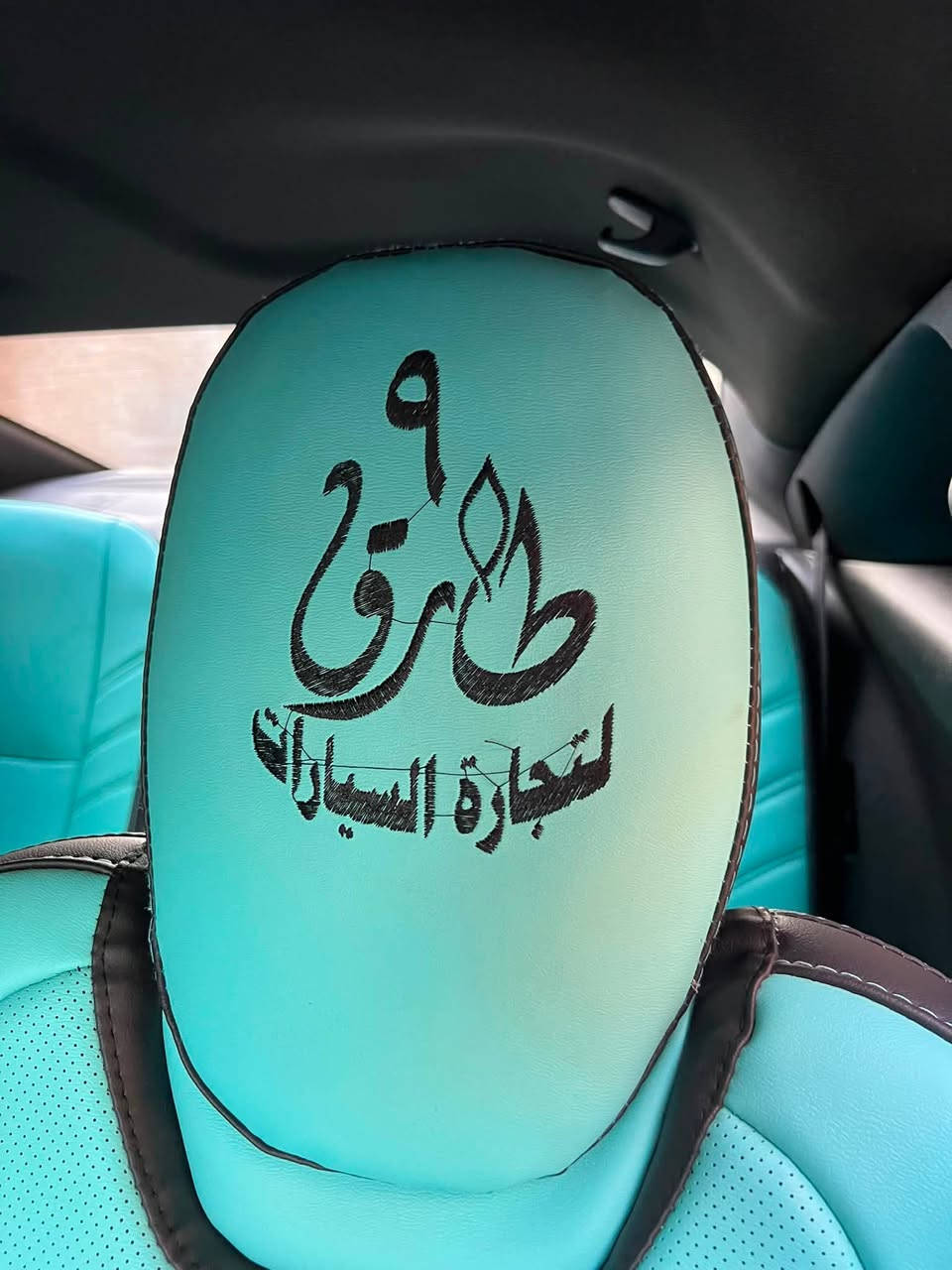 107 ورقه 

 وانظف 14
السياره باسمي شخصيا
جاهزه رقم جديد
كامله بدون اي نقص
بيع بدون مراوس
السياره كلش نظيفه 
موديل 2014
ماشيه 81
محرك 6 سلندر 
لون ابيض 
شاشه
كراسي كهرباء
تحكمات ستيرن 
تبريد ثلج 
صدر امامي خلفي نظيف 
شفتات سرعه  
ويل 18 
بجم زنون 
السياره كلش مميزه ونظيفه  
مكان السياره بغداد الجديده 

سعر السياره 107 ورقه قفل

*********** واتساب
اذا مجاوبتك راسلني واتساب
واني الممنون 🌹
