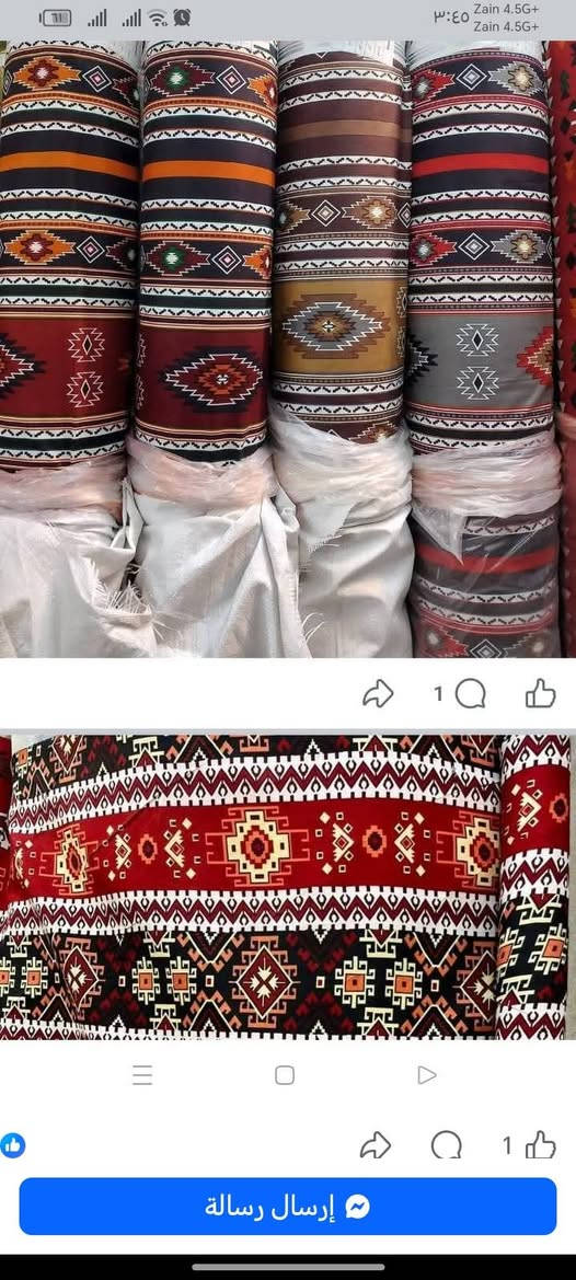 خياطه جلسات رمضانيه يوجد توصيل سارعو بلحجز كميه محدوده خِـيِّآطِة آمً آيِّلَيِّآ 🪡🧵


**إذا كنت صاحب هذا الإعلان وتريد حذفه لأي سبب، رجاءا أرسل رسالة إلى الدعم الفني**