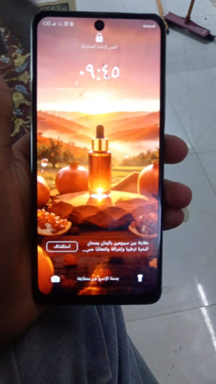 جهاز انفنكس هوت ٣٠اب٧٥قفل مكان حيانيه واتساب***********
