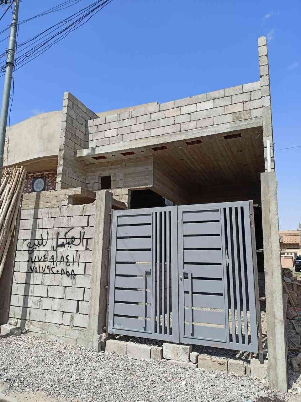 🏡هيكل للبيع بناء حديث                          

جنس العقار. 👈🏻طابو ملك صرف 

مساحة العقار👈🏻 100 متر  👈 5متر ❌ 20متر

موقع العقار  👈🏻 الميثاق حي البتول قرب المدرسه الصينيه 

غير متواجد على الفيسبوك

⏳مواصفات الدار  👈🏻👈🏻طابق واحد

ط١/غرفة نوم عدد 1 🛌
استقبال🛋 
هول داخلي
مطبخ 🍽🫖  
صحيات 🛀🚽 داخل وخارج
منور 🏕 
كراج
هول 
صحيات
بيتونه
  للاستفسار 
***********
‏‪0751 792 0858‬‏
