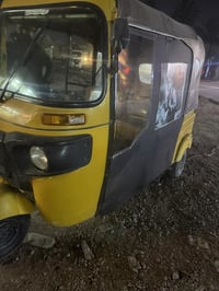 تكتك • 2019 • أوراق أصلية