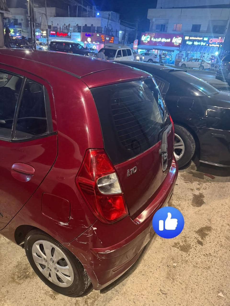 تحية طيبة 
سيارة هونداي i 10 ( 2015)   
السياره بيه باب  مبدله صف سايق واالباب الخلفيه معدله 
اي ستفسار اني حاضر السياره مكانه الاعظمية 
بسعر 86 ورقه
 ***********
