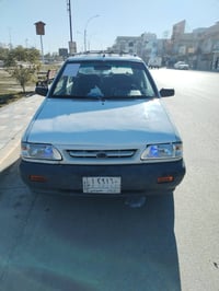 سايبا • ٢٠٠٩ • سنوية ٢٠٢٧