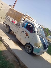 عموشه • ٢٠٠٧ • وراقه كامله