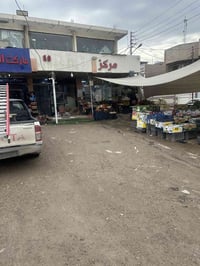 محلات ليجار عدد اثنين واحد ركن علوه مخضر وثاني فارغ المحلات امامهن ساح...