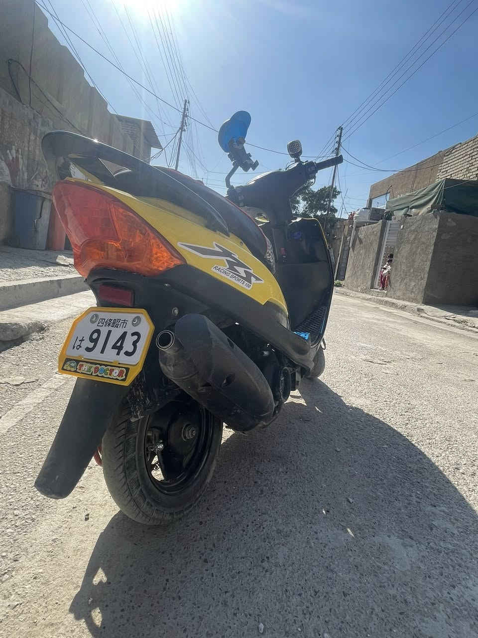 ماكس عدله نظيفه ومستعجل عل بيعه سعر 550وبيهه مجال مكاني بغداد الزعفرانية أوراق مابيهه اني من شتريت بيهه مكاتبه رقمي ***********
