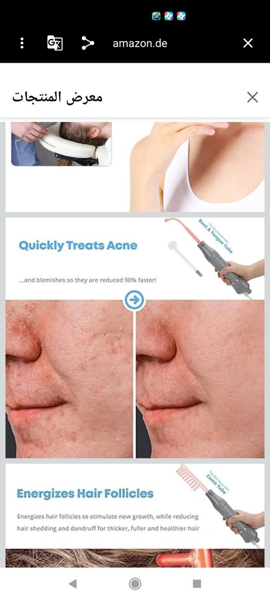 جهاز بشرة انطوني سعر و بالعافية


**إذا كنت صاحب هذا الإعلان وتريد حذفه لأي سبب، رجاءا أرسل رسالة إلى الدعم الفني**