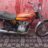 ايراني • ناعمه • جاهزه