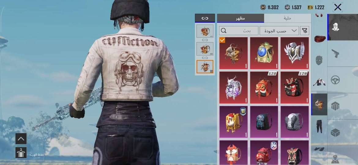 مستوى 83 سكنات 70 مكان بغداد سعر 500


**إذا كنت صاحب هذا الإعلان وتريد حذفه لأي سبب، رجاءا أرسل رسالة إلى الدعم الفني**
