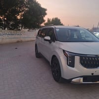 كرنفال هايبرد • ٢٠٢٥ • بغداد