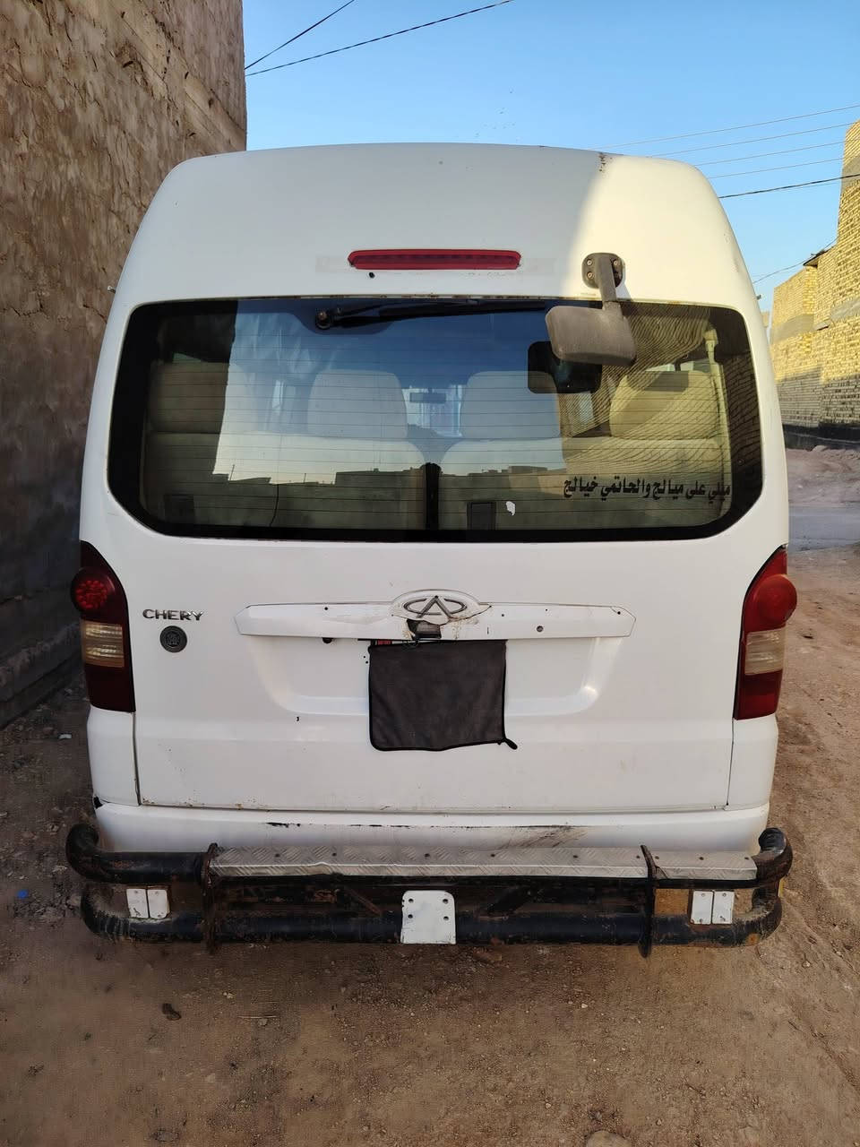 شيري 15 نفر  مكينه ياباني موديل ١٣ رقم قادسيه نكليزي تبريد سبلت سياره  جاهزه عله اخر حبايه *********** نجف كوفه عباسيه
