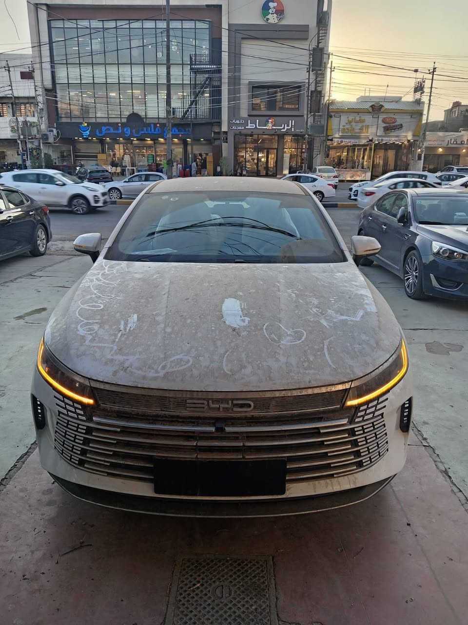 سلام عليكم بي واي دي ديستروير زيرو رقم كامل وره العيد تشده بغداد مال اقصاط موديل ٢٥ فول مواصفات السعر ١٠٢ للاتصال*********** العنوان البصره البصرة, العراق
