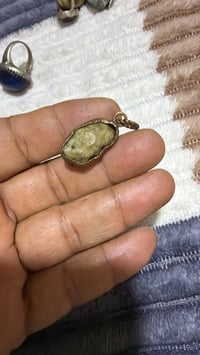 زوعة • أركيلة