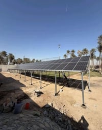 جانب اعمالنا في تنفيذ الهياكل الطاقه الشمسيه للاستفسار 07876176146