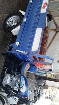 جمره • ٢٠٢٣ • ناصریه مركز