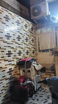 رمبه • ما مفتوح برغي • كفاله عامه