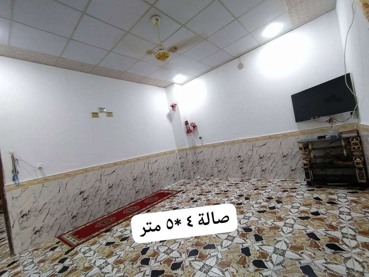 اللهم صل على محمد وآل محمد 
💠بيت للبيع على الشارع العام 💠

- بيت للبيع في الكوفة البراكية شارع معمل الأسمنت ثاني بيت على شارع معمل يبعد عشرين متر فقط عن شارع معمل الاسمنت 
 الكيات بباب البيت  

- فوك من جامع الخزاعل بشوية 

- مساحة  البيت 130‪ متر 

- مُرقم من قبل البلدية 

- البيت نظيف يحتوي على غرفة و صالة و استقبال و صحيات  و مطبخ

- السقف عكادة جمهوري و الاساس تجعيب و الطابوك بلوك

- الجيران ذهب سادة و خوش ناس 

- جميع الخدمات متوفرة ماء و كهرباء نظامية الماي الرئيسي يم باب البيت و اهل الخطوط يوصلون لباب البيت 
للاستفسار على رقم  صاحب البيت 
واتساب
***********
