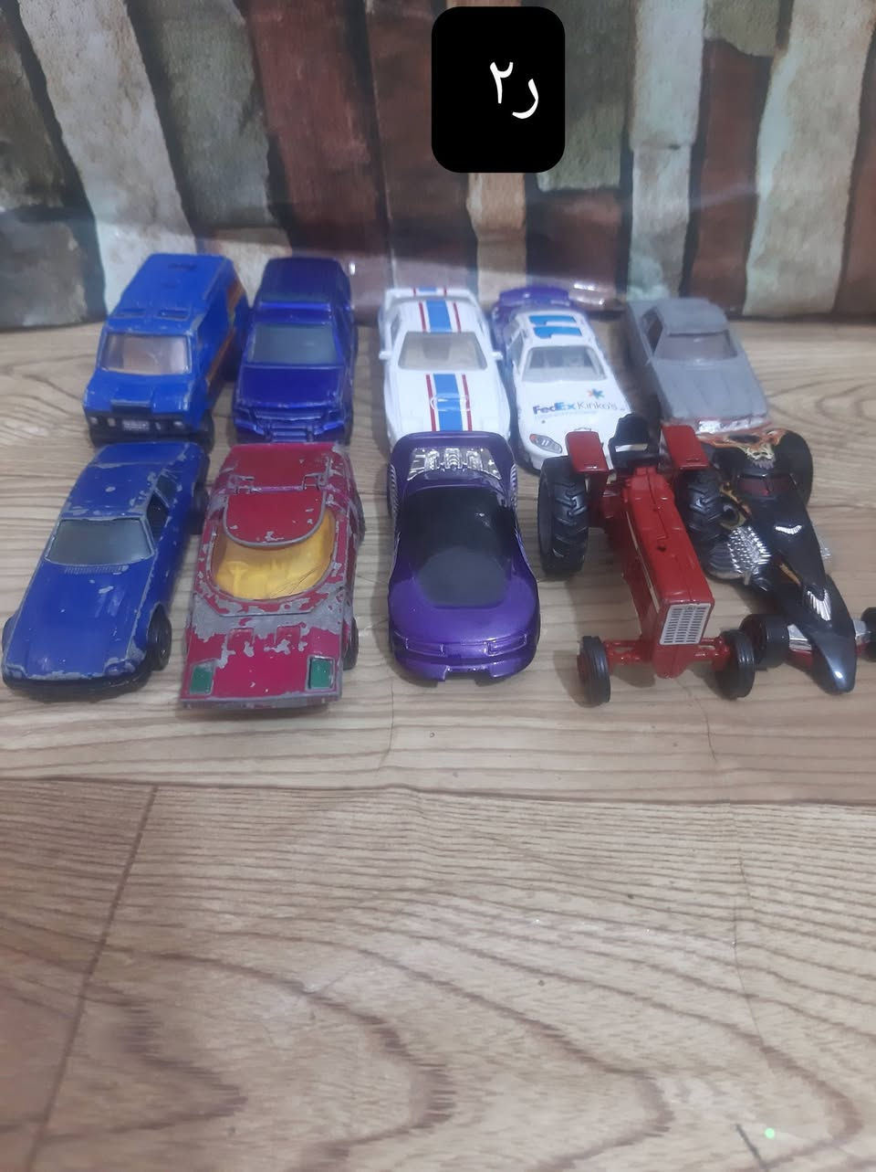 سيارات حديد كل مجموعه تحتوي على ١٠قطع سعر المجموعه الواحده ١٠ الاف يتوفر توصيل إلى كافة المحافظات بسعر٥٠٠٠


**إذا كنت صاحب هذا الإعلان وتريد حذفه لأي سبب، رجاءا أرسل رسالة إلى الدعم الفني**