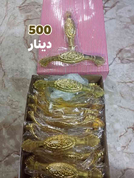 وصول وجبه جديده من المواد المتنوعه الأسعار جوه السوك انشائية احمد كربلاء طويريج حي الزهراء قرب شارع الحمداني ***********. توصيل جميع أنحاء العراق 
الجمله أسعار مناسبا 
وياك متابعه الصفحه مشاركة خل الجميع يستفاد من الأسعار 
كثر مشاركات
