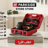 تنعيم • بوليش • ابريشلز