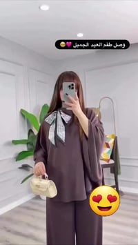 طقم صيفي • دابل ايطالي • مقاسات ٣٨-٤٦