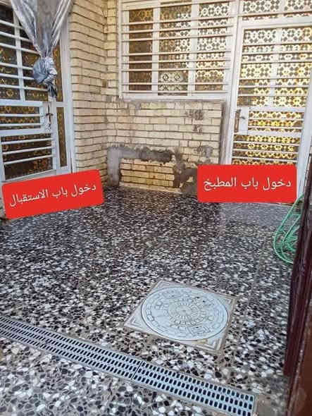 بيت للبيع طابقين زراعي قرار 117
105م واجهه 7م نزال 15م بيت نضيف بناء 2022
استقبال + مطبخ +حولي + غرفه نوم +مناور عدد 2 + حمام مشترك/ 
طابق الثاني 
غرف نوم عدد 2 + حولي + حمام مشترك  الغرفه الثانيه والبيتونه السقف ساندويج السطح اشتايكر
العنوان / شهداء البياع قرب مدرسه الصقور الأهليه ثاني بيت عن الركن عرض الفرع 15م المنطقه كامله من ماء وكهرباء ومجاري  
السعر/ على الخاص
رقم الهاتف /*********** واتساب واتصال
*********** اتصال
