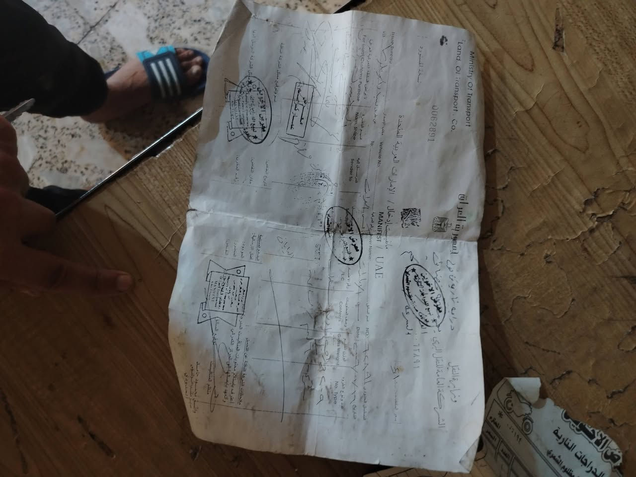 سلام عليكم ماكس ١٤٠ سلف وهندر شلعه معدل كهربائيات كله شغاله مكينه ناعمه بلاديه لانضوح ولا تبخير ولاتنقيص قفل جنطه قفل ستيرن كلهة كامله مكاني غزاليه بيع او مراوس سعر ٢٧٥ وبيه مجال واتساب ***********

