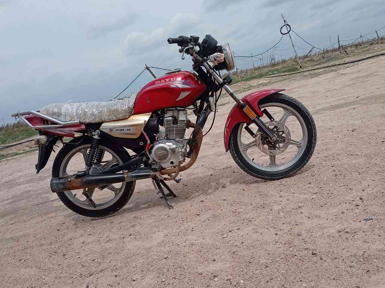 دايون عضم موديل 21 مابيه اي نقص كهربائيات سلف كلها شغاله برغي مابيها نقص كلك بدون اوراق   للاستفسار رقمي حته واتس اب بي ***********  سعر 650 وبيها مجال مو شراي لا تعلق ولا تتصل
