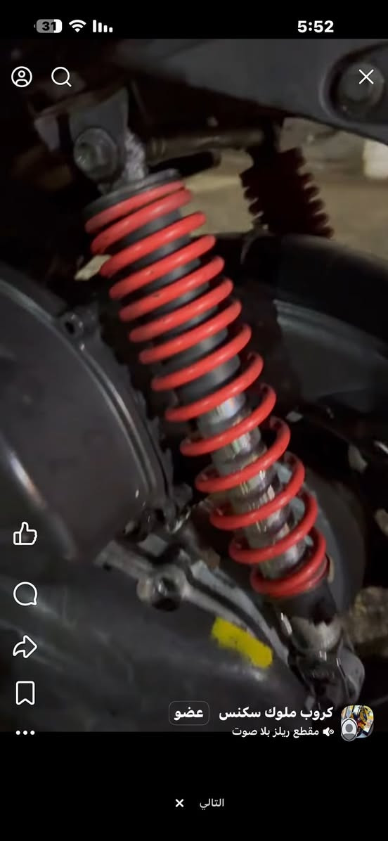 سلام عليكم دراجه سكنس فحل بلاديه كفاله عامه دراجه خير من الله بيه صالنصه رياضيه وبيه بلاديه مالته ويه الواقية كفرات فحميه زلغ مابيه كهربائيات كله شغاله  الدراجه كابريتر دراجه خرسه تجي وتشوف بعينك 
 رقمي واتساب ***********
